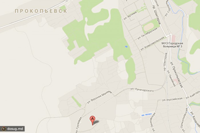 Четыре горняка пропали после взрыва на шахте в Кузбассе