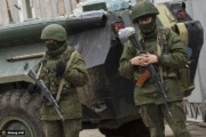 Четыре сценария "вторжения РФ на Украину"