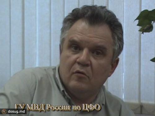 Чиновника задержали за продажу карт "новой Москвы"