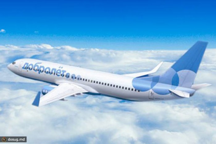 Чиновники сообщили о нехватке самолетов у «Добролета»