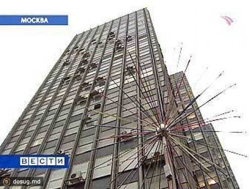 Чиновников Росимущества поймали на взятке в 17 миллионов рублей