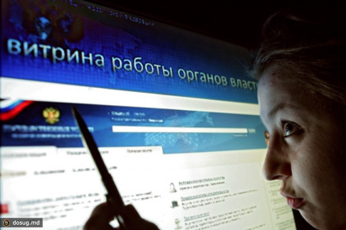 Чиновников предложили штрафовать за недостоверную информацию на сайтах