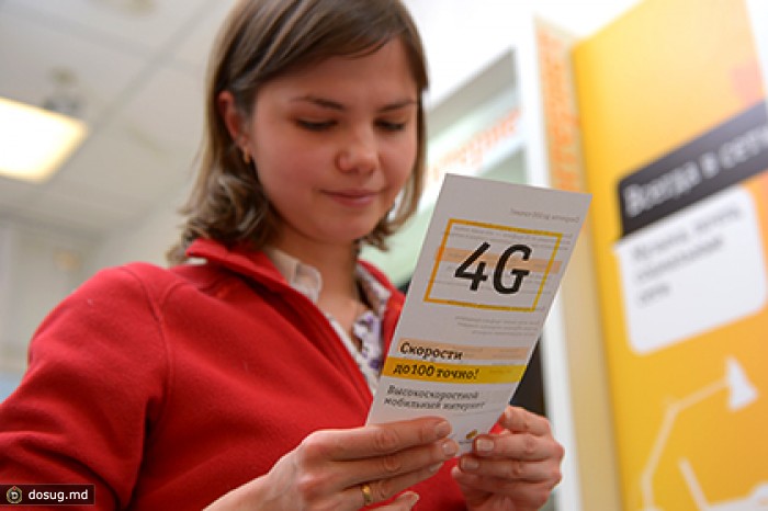 Число абонентов LTE в России достигло двух миллионов человек