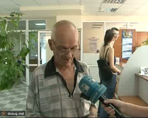 Число должников «Термокома» сокращается
