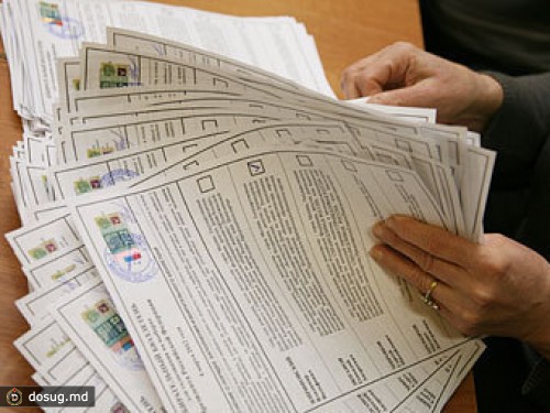 Число избирателей в России после выборов сократилось на 700 тысяч