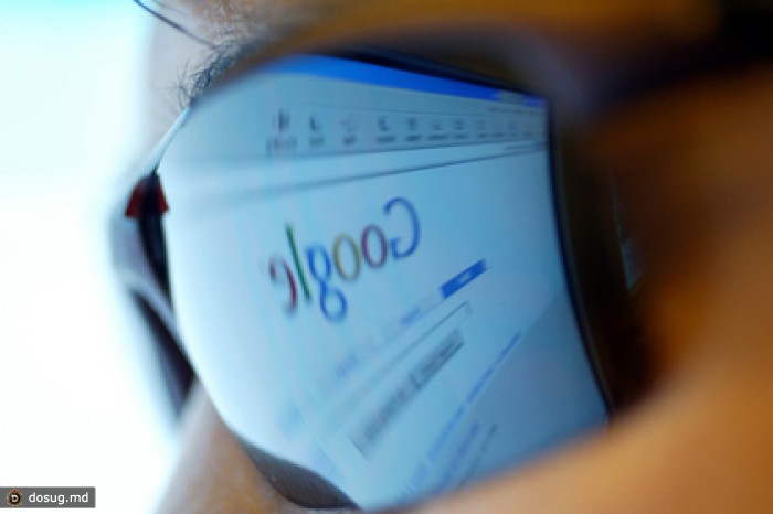 Число запросов к Google на удаление личных данных превысило 70 тысяч