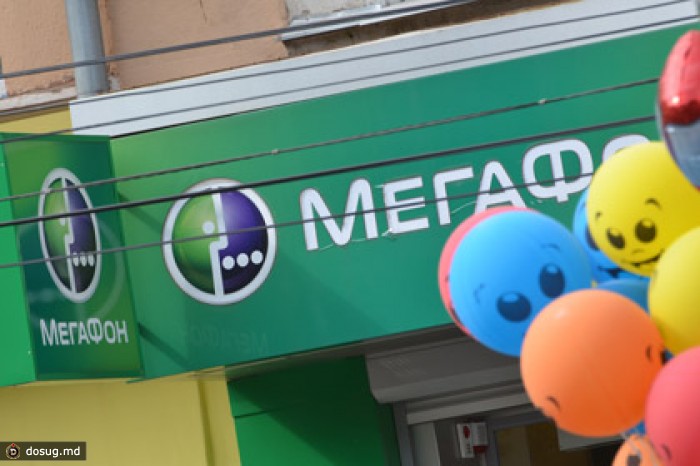Чистая прибыль «Мегафона» в первом квартале упала на треть