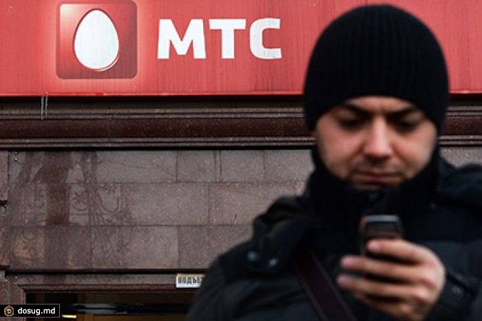 Чистая прибыль МТС в четвертом квартале 2014 года упала в 12 раз