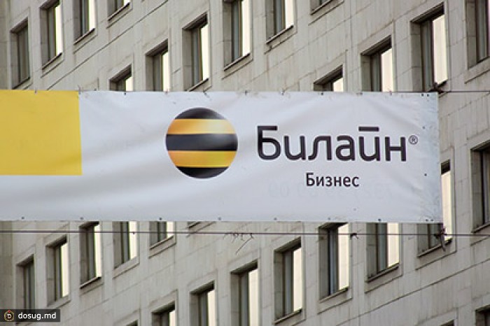Чистая прибыль Vimpelcom рухнула в 10 раз