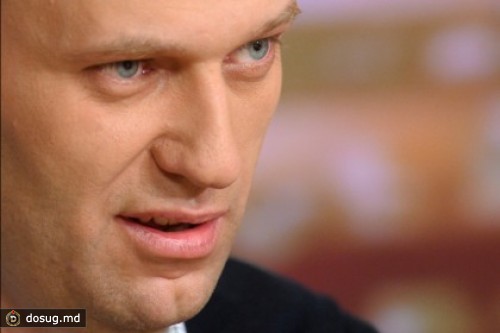 Члены Совета по правам человека заступились за Навального