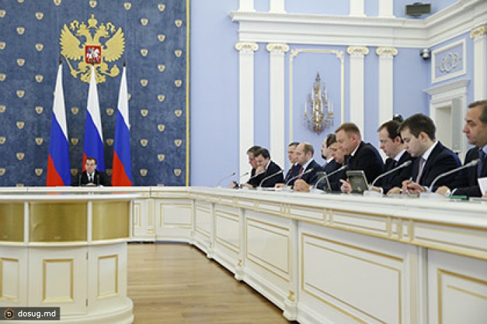 Члены правительства РФ скинулись на новогодний корпоратив