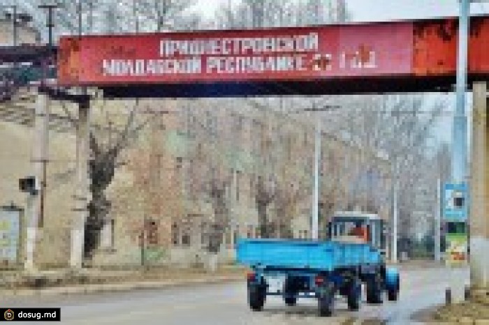 Что представляет собой Приднестровье в 2015 году и как меня сочли гей-туристом (Молдова, ПМР)