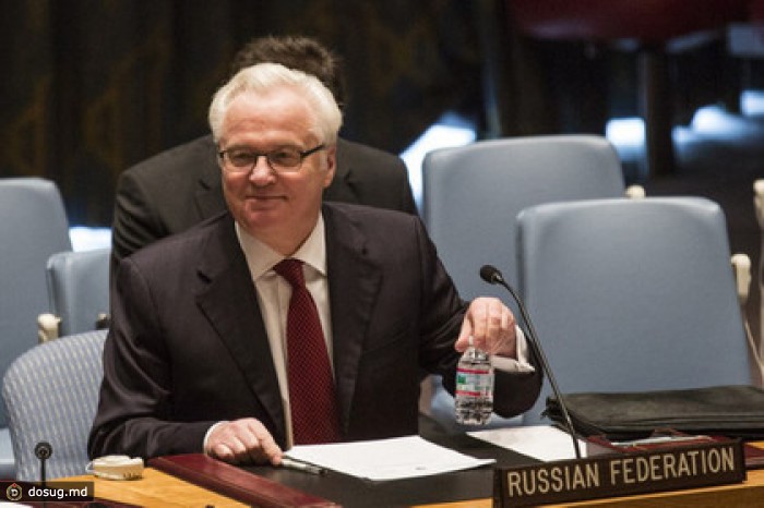 Чуркин назвал условие сотрудничества Москвы и Киева