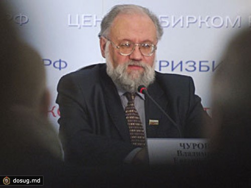 Чуров обвинил журналистов в политической провокации
