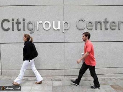Citigroup оценил шансы на выход Греции из еврозоны в 90 процентов