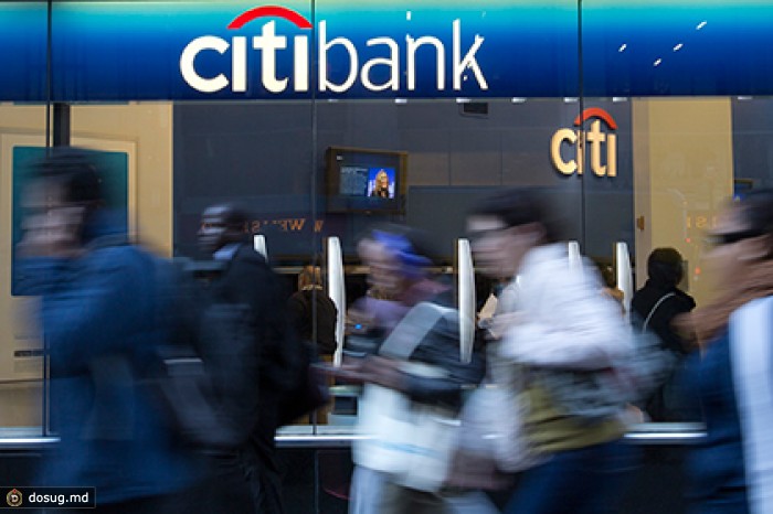 Citigroup потребовал от молодых банкиров отдыхать по субботам