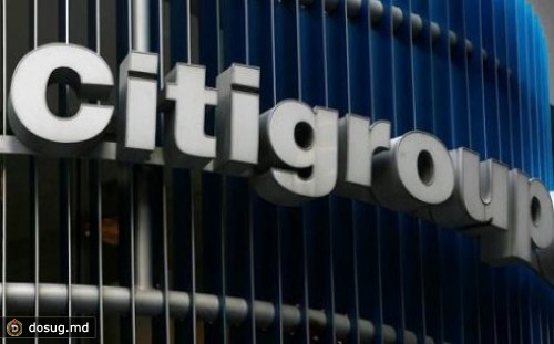 
 Citigroup предсказывает выход Греции из еврозоны уже осенью
