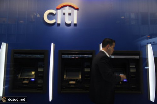 Citigroup выплатит инвесторам 730 миллионов компенсации