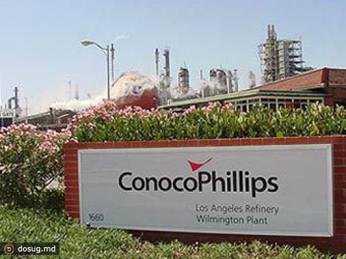 ConocoPhillips вышла из последнего проекта с "Лукойлом"