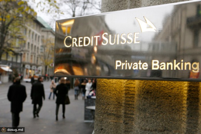 Credit Suisse ответил на обвинения в помощи налоговым уклонистам