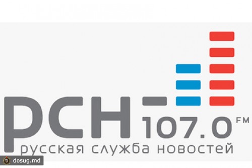 DDoS-атака вывела из строя сайт РСН