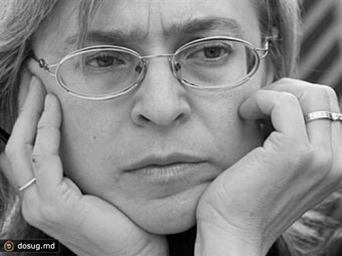 ДНК женщины на пистолете убийц Политковской объяснили случайным чихом