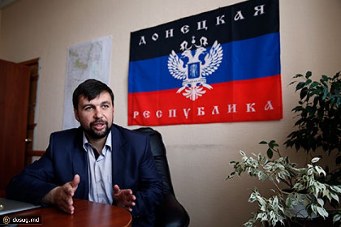 ДНР назвала условия сотрудничества с Порошенко