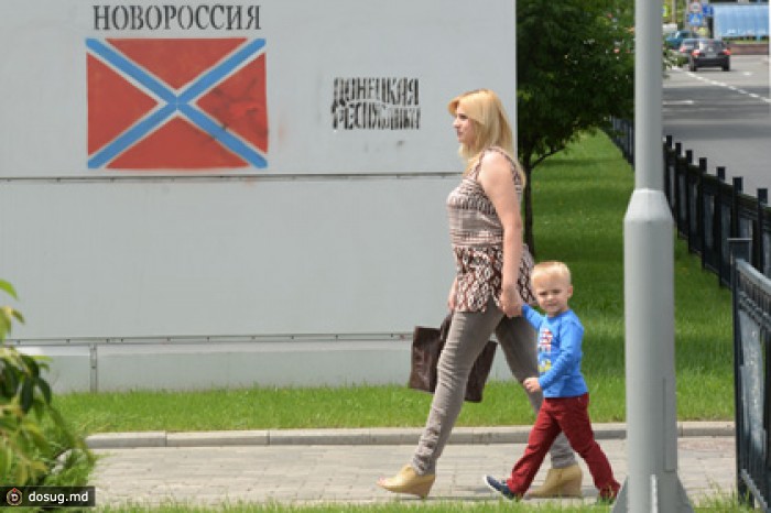 ДНР объявила своей украинскую собственность