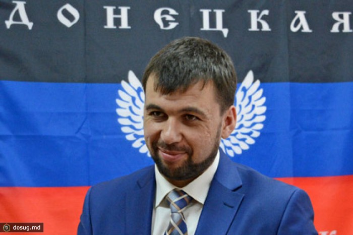 ДНР обратится к России за признанием