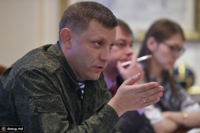 Дебальцево полностью перешло под контроль ополчения