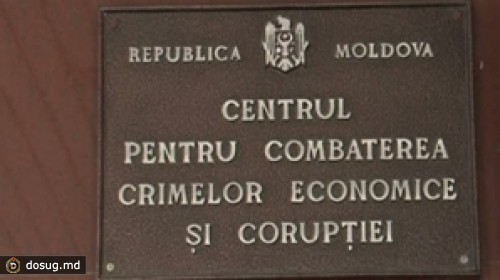 Декларации о доходах чиновников изучит специальная комиссия