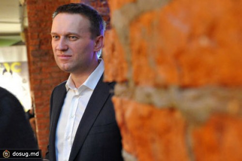 Дело Навального передано в суд