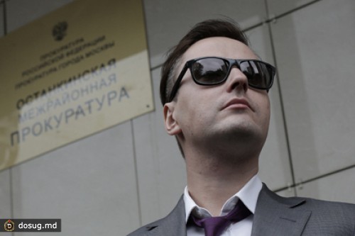 Дело Витаса рассмотрят в особом порядке