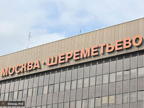 Дело о задержке рейсов в "Шереметьево" дойдет до Генпрокуратуры