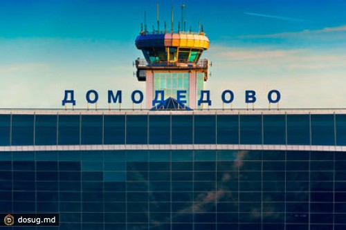 Деофшоризация России начнется со стратегических объектов