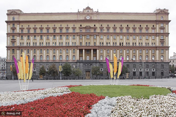 Депутат Госдумы предложит переименовать ФСБ в КГБ