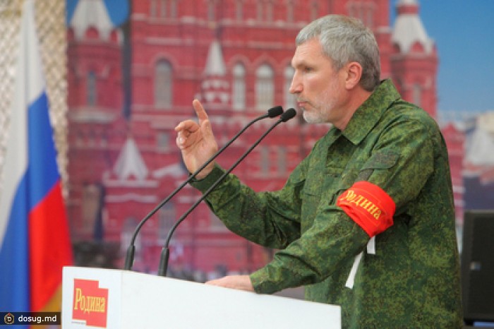 Депутат Госдумы пропал в Луганской области