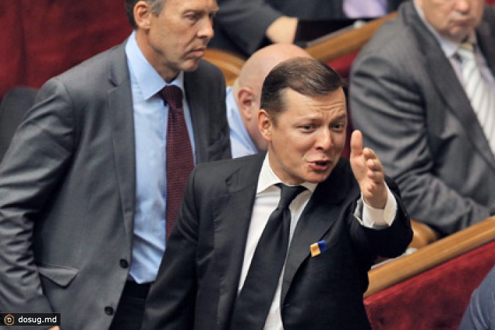 Депутат Верховной Рады ударил Ляшко