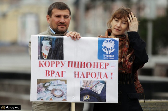 Депутат предложил наказывать чиновников реальными сроками с конфискацией