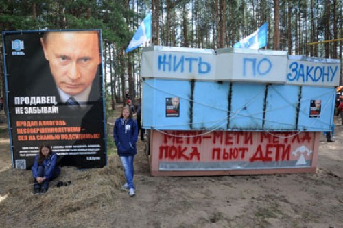 Депутат предложил наказывать подростков за покупку алкоголя