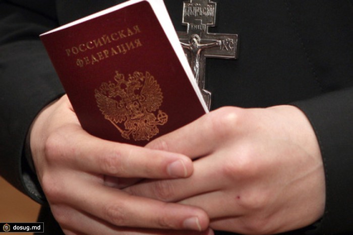 Депутат предложил обязать россиян клясться при получении паспорта