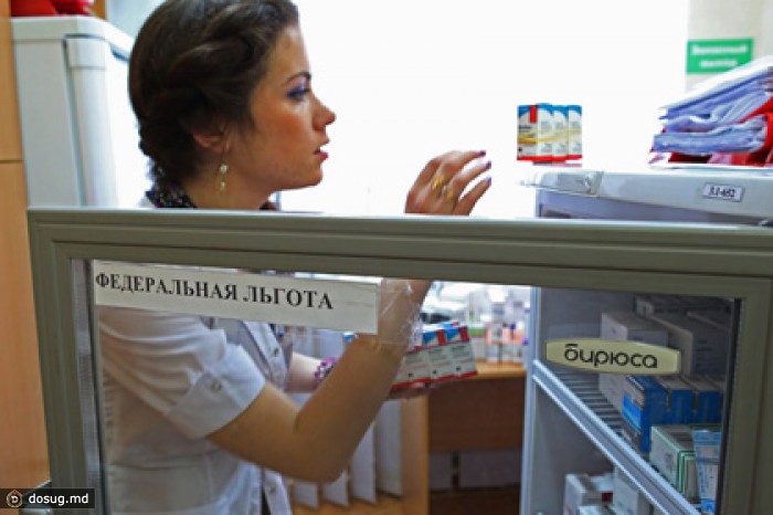 Депутатам предложили упростить выдачу обезболивающих тяжело больным