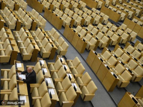 Депутатов Госдумы возмутила установка ГЛОНАСС на служебные машины
