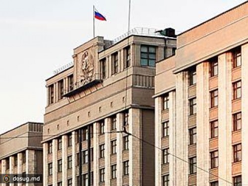 Депутаты Госдумы единогласно поддержали позицию России по Сирии