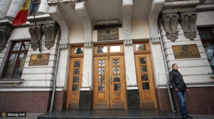 Депутаты избрали три новых члена Высшего совета магистратуры