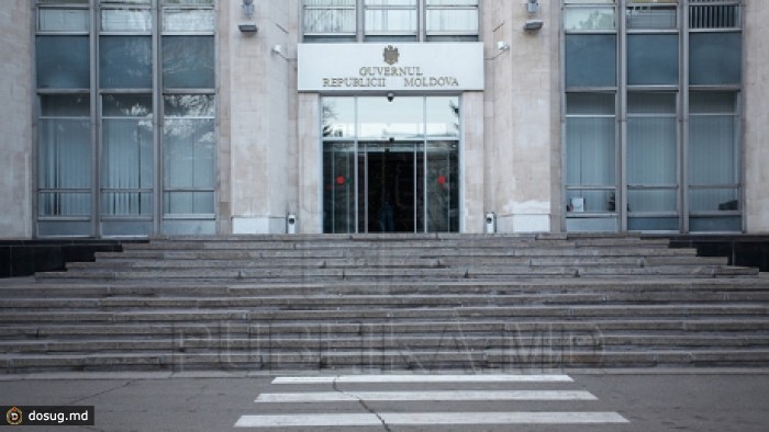 Депутаты-коммунисты инициировали новый вотум недоверия правительству