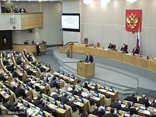 Депутаты нашли способ освободить компании от налога на еврооблигации