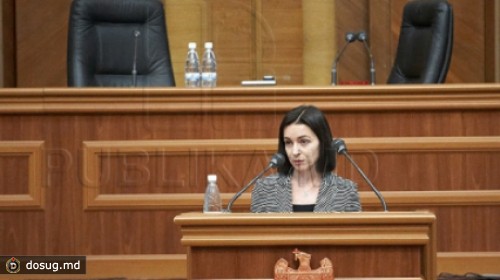 Депутаты не поддержали резолюцию по отставке Майи Санду