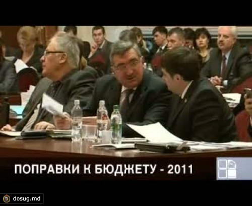 Депутаты одобрили во втором чтении поправки к государственному бюджету на 2011 год