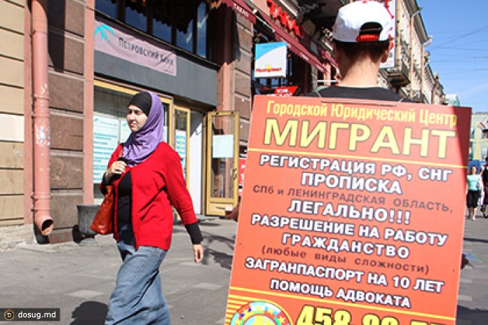 Депутаты подумают о запрете иностранцам работать без медполисов